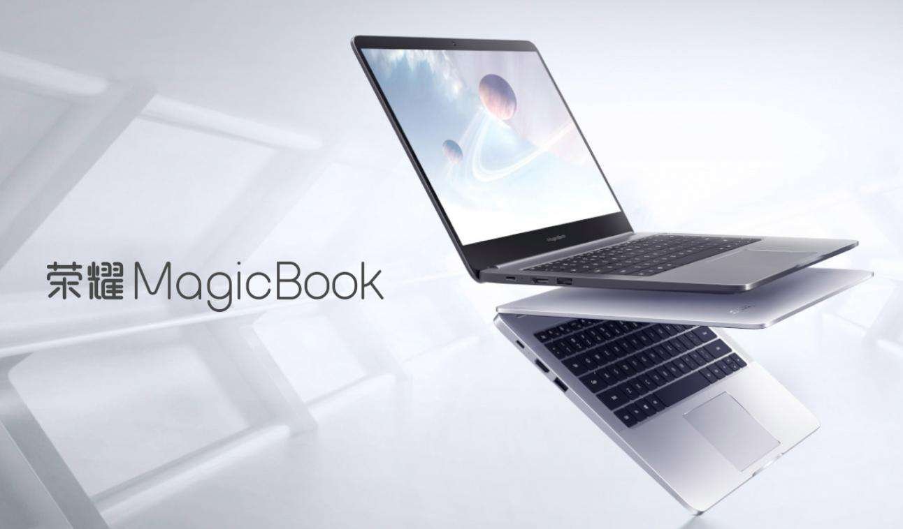 Аккумулятор magicbook 14